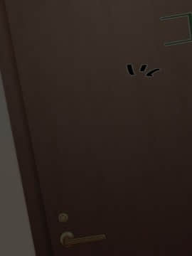 [ちゃーむばいと!] 無抵抗な姉さん 好きにしていいよ…_099