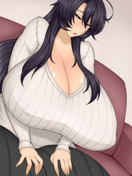 [ドラゴンストーム] となりの奥さんは僕の牝豚爆乳ママン_195