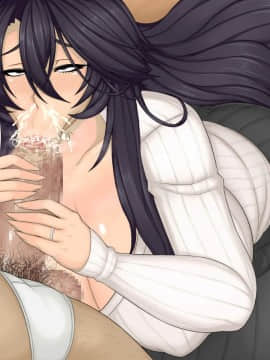 [ドラゴンストーム] となりの奥さんは僕の牝豚爆乳ママン_221