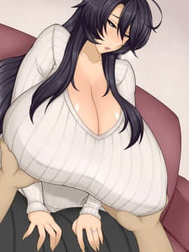 [ドラゴンストーム] となりの奥さんは僕の牝豚爆乳ママン_285
