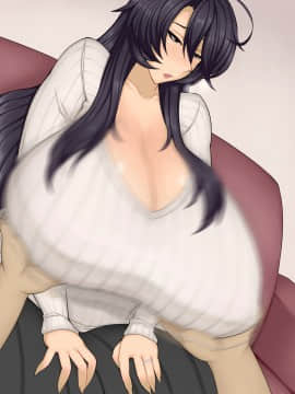 [ドラゴンストーム] となりの奥さんは僕の牝豚爆乳ママン_286