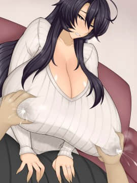 [ドラゴンストーム] となりの奥さんは僕の牝豚爆乳ママン_287