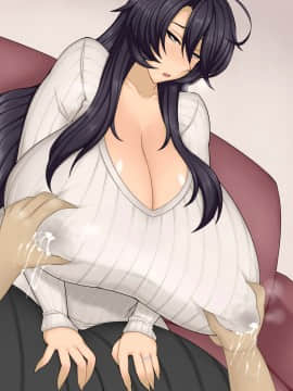 [ドラゴンストーム] となりの奥さんは僕の牝豚爆乳ママン_289