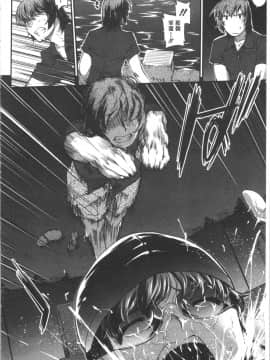 [4K漢化組][ジョン湿地王] 水着処女＋1_131