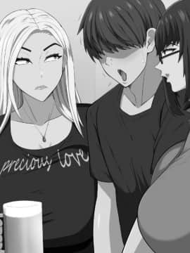 [White croaker] 男だと思っていたネトゲのフレンドが、エロエロなお姉様だった話_123