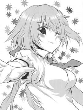 [想詰め(串カツ孔明)] 想詰めBOX47 (戦姫絶唱シンフォギア)_002
