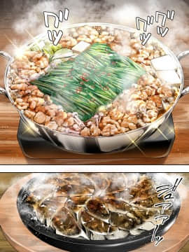 [禁漫漢化組] [STUDIOふあん (来鈍)] 飯犯トラベラーズ 博多集団レ●プ旅行 [中国翻訳]_hakata0008