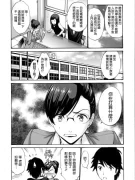 [西川康] ねっとり嫁母疼き発情り + イラストカード_0010