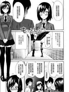 [西川康] ねっとり嫁母疼き発情り + イラストカード_0069