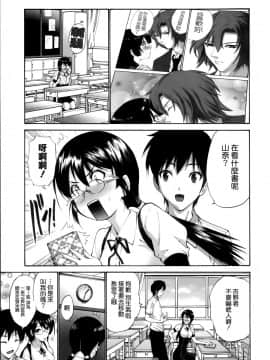 [西川康] ねっとり嫁母疼き発情り + イラストカード_0107