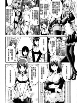 [西川康] ねっとり嫁母疼き発情り + イラストカード_0150