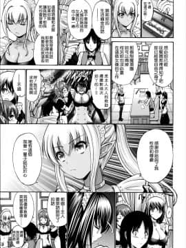 [西川康] ねっとり嫁母疼き発情り + イラストカード_0151