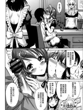 [西川康] ねっとり嫁母疼き発情り + イラストカード_0152