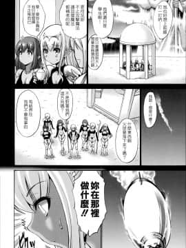 [西川康] ねっとり嫁母疼き発情り + イラストカード_0206