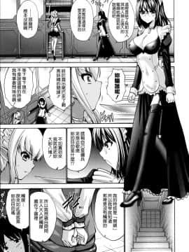 [西川康] ねっとり嫁母疼き発情り + イラストカード_0207