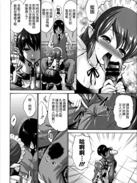 [西川康] ねっとり嫁母疼き発情り + イラストカード_0208