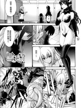 [西川康] ねっとり嫁母疼き発情り + イラストカード_0213