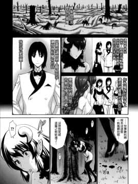 [西川康] ねっとり嫁母疼き発情り + イラストカード_0217