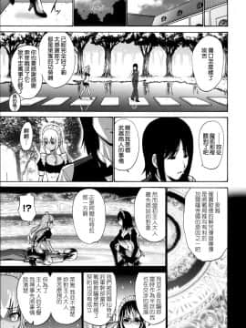 [西川康] ねっとり嫁母疼き発情り + イラストカード_0219