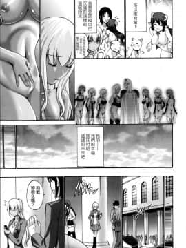 [西川康] ねっとり嫁母疼き発情り + イラストカード_0261