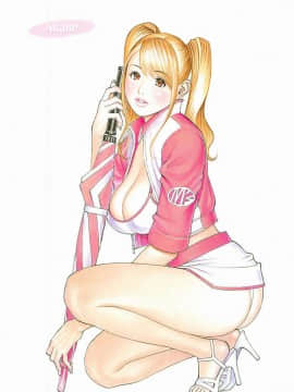 [十六夜清心] M女専科_0075