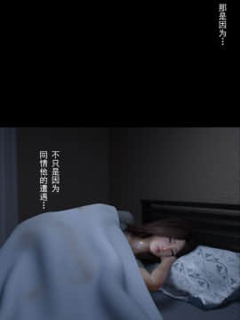 [ヨーグル本舗]母を寝取られても 媚薬总編+母子乱伦篇 +番外_0469