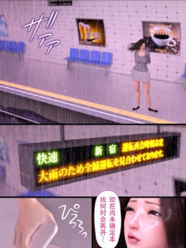 [ヨーグル本舗]母を寝取られても 媚薬总編+母子乱伦篇 +番外_0566