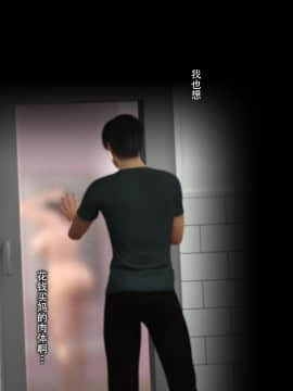 [ヨーグル本舗]母を寝取られても 媚薬总編+母子乱伦篇 +番外_0596