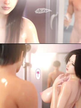 [ヨーグル本舗]母を寝取られても 媚薬总編+母子乱伦篇 +番外_0598