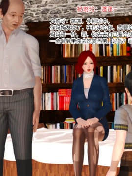 [AA大魔王]制服诱惑-空姐篇_0057