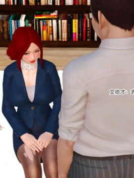 [AA大魔王]制服诱惑-空姐篇_0061
