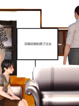 [AA大魔王]制服诱惑-空姐篇_0096