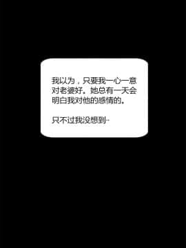 [AA大魔王]性感女人 01-06 [完整版](女上司篇 -艳妇篇-嫂子篇-少婦篇)_0079