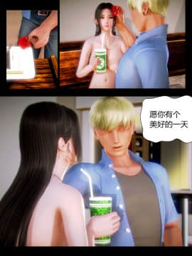 [AA大魔王]性感女人 01-06 [完整版](女上司篇 -艳妇篇-嫂子篇-少婦篇)_0242