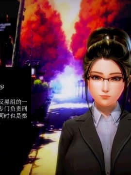 [AA大魔王]流氓护花记 01-16 (完)_0006
