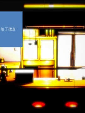 [AA大魔王]流氓护花记 01-16 (完)_0107
