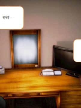[AA大魔王]流氓护花记 01-16 (完)_0200