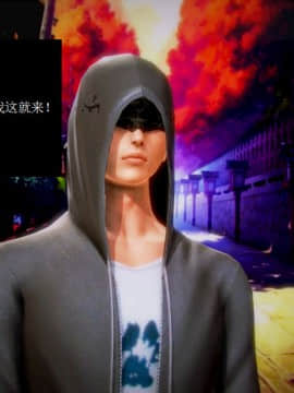 [AA大魔王]流氓护花记 01-16 (完)_0392