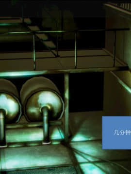 [AA大魔王]流氓护花记 01-16 (完)_0484