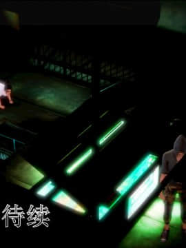 [AA大魔王]流氓护花记 01-16 (完)_0497