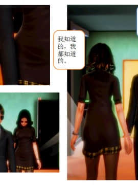 [AA大魔王]流氓护花记 01-16 (完)_0677