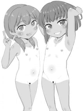 (コミティア129)[creepper个人汉化] [ぼちぼちいこか (たっく)] 女児ビッチJSの夏休み!! (オリジナル)_rbJSx_012