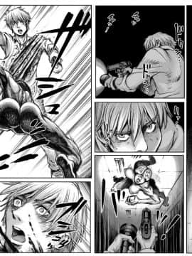 【creepper个人汉化】[ダブルデック製作所 (だぶるでっく)] QUEENS' BURROW～女王の巣穴～ (オリジナル)_06n