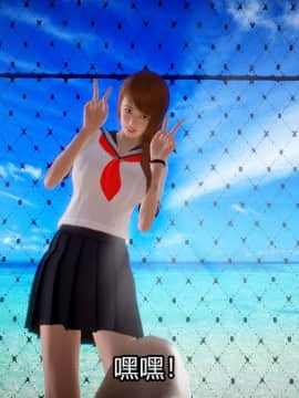 [3D]Kunoich 女忍第1-4季 1-4_0558