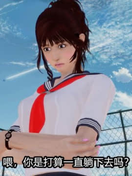 [3D]Kunoich 女忍第1-4季 1-4_0562