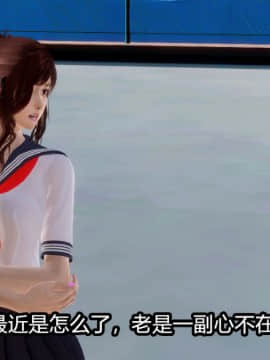 [3D]Kunoich 女忍第1-4季 1-4_0565