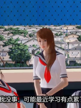 [3D]Kunoich 女忍第1-4季 1-4_0566