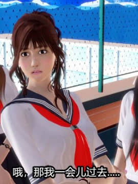 [3D]Kunoich 女忍第1-4季 1-4_0571