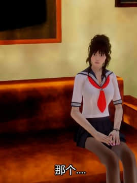 [3D]Kunoich 女忍第1-4季 1-4_0576