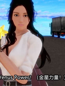 [3D]Kunoich 女忍第1-4季 1-4_0677